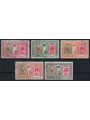 SOMALIA AFIS 1953 Cinquantenario dei francobolli di Somalia 5v us