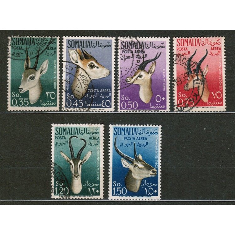SOMALIA AFIS 1955 Airmail, animals 6v us