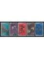 SOMALIA AFIS 1956 Fiori, valori complementari 5v us