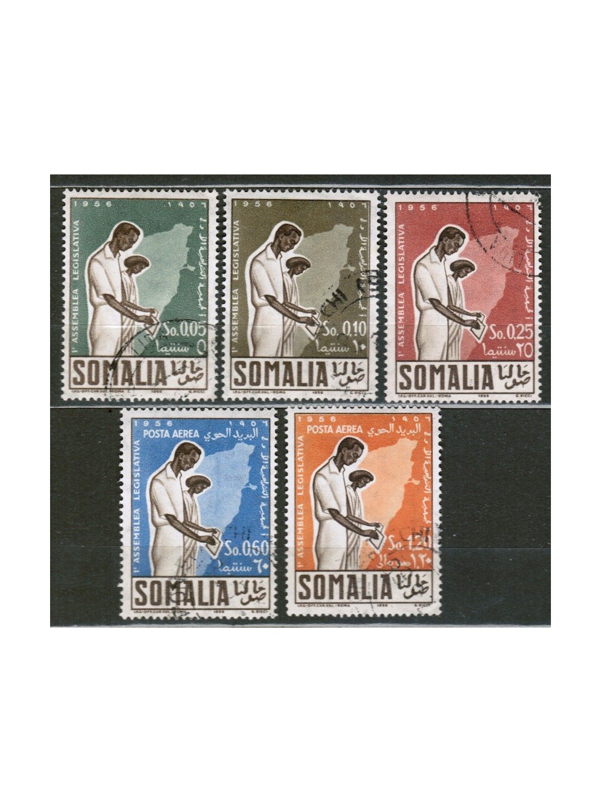 SOMALIA AFIS 1956 Prima Assemblea Legislativa Somala 5v us