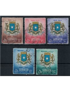 SOMALIA AFIS 1957 Establishment of the emblem of Somalia 5v us