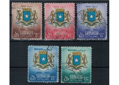 SOMALIA AFIS 1957 Establishment of the emblem of Somalia 5v us