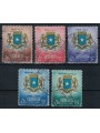 SOMALIA AFIS 1957 Establishment of the emblem of Somalia 5v us
