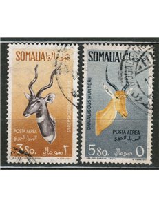 SOMALIA AFIS 1958-59 Airmail, complementary values 2v us