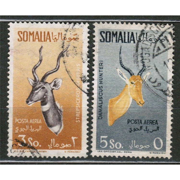 SOMALIA AFIS 1958-59 Posta aerea, valori complementari 2v us