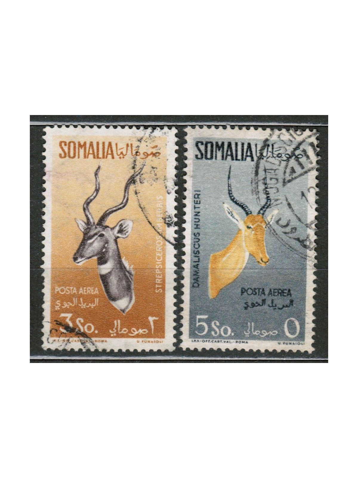 SOMALIA AFIS 1958-59 Posta aerea, valori complementari 2v us