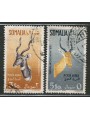 SOMALIA AFIS 1958-59 Airmail, complementary values 2v us
