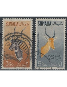 SOMALIA AFIS 1958-59 Posta aerea, valori complementari 2v us