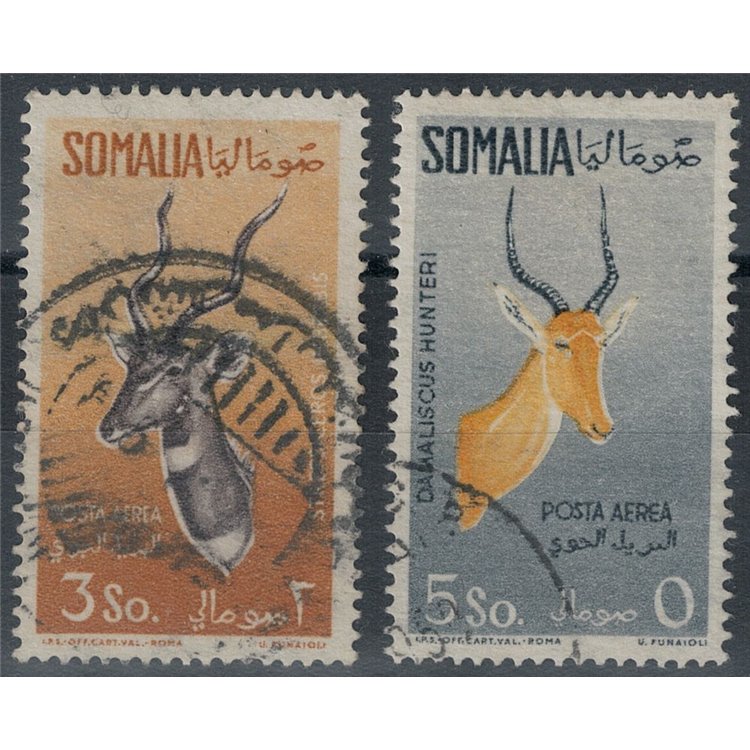 SOMALIA AFIS 1958-59 Posta aerea, valori complementari 2v us