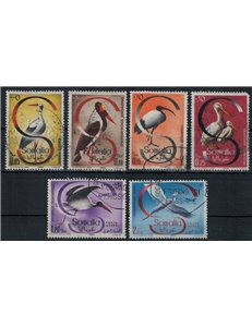 SOMALIA AFIS 1959 Birds 6v us