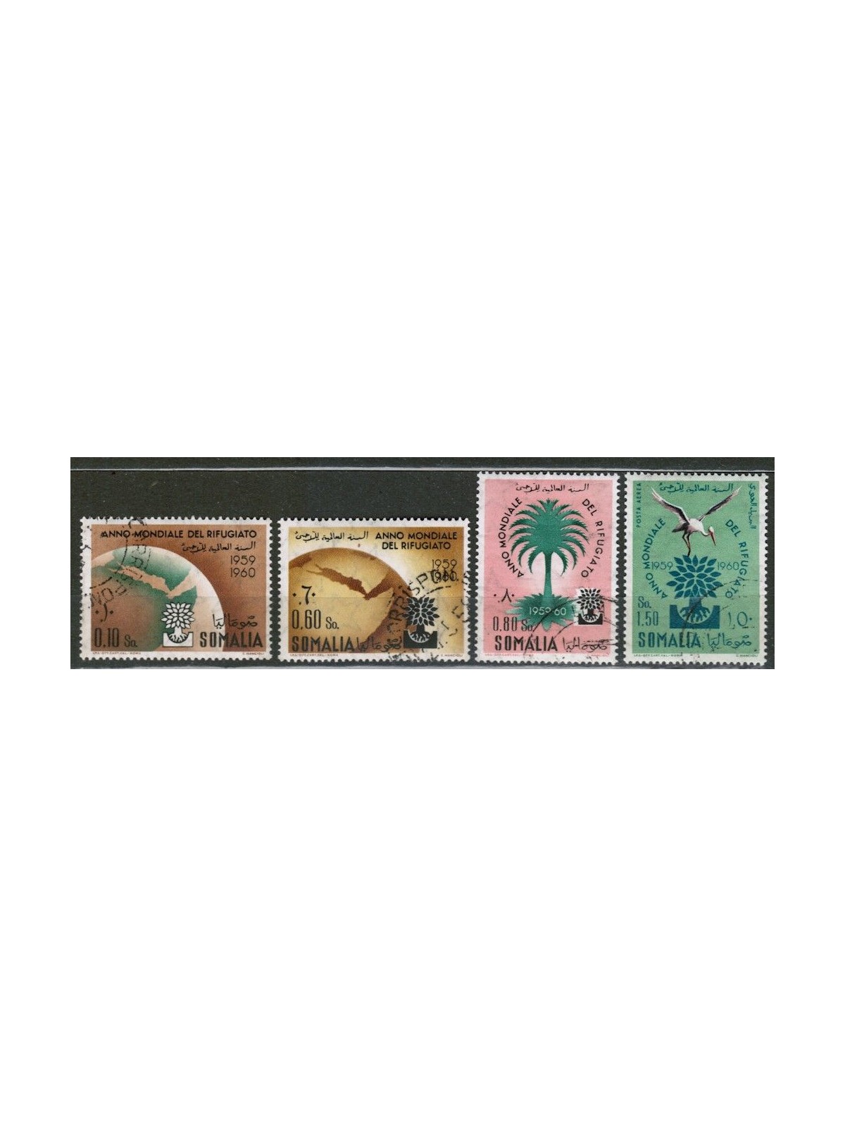 SOMALIA AFIS 1960 World Refugee Year 4v us
