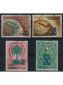 SOMALIA AFIS 1960 Anno Mondiale del Rifugiato 4v us