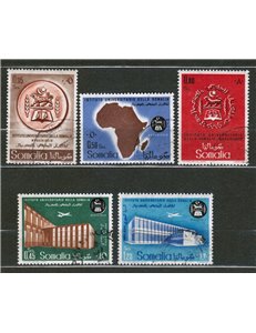 SOMALIA AFIS 1960 University Institute of Somalia 5v us