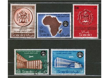 SOMALIA AFIS 1960 University Institute of Somalia 5v us