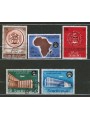 SOMALIA AFIS 1960 University Institute of Somalia 5v us