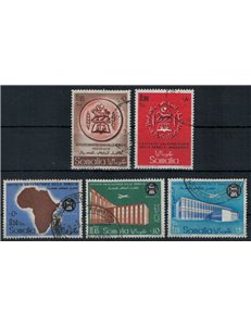 SOMALIA AFIS 1960 Istituto Universitario della Somalia 5v us
