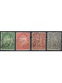 VATICAN 1933 Holy Year 4v us