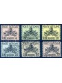 VATICANO 1954 Segnatasse 6v us