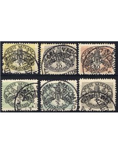 VATICAN 1946 Postage Due (white paper) 6v us