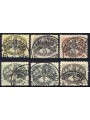VATICAN 1946 Postage Due (white paper) 6v us