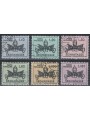 VATICAN 1968 Postage Due 6v us