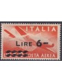 ITALY 1947 Airmail (overprinted) MH*