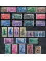 ITALIA 1948 Annata Completa 27v MH*