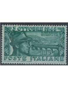 ITALY 1948 Alpine Bridge MH*