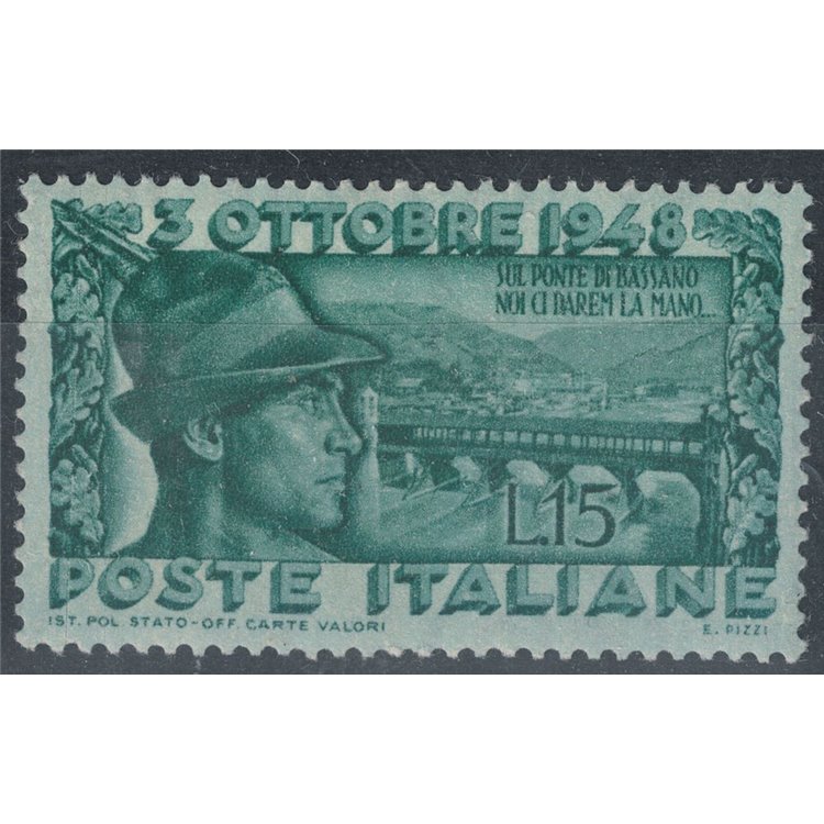 ITALY 1948 Alpine Bridge MH*
