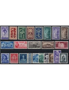 ITALIA 1949 Annata Completa 22v MH*