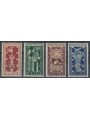 ITALY 1949 Venice Art Biennale 4v MH*
