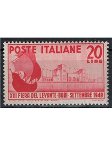 ITALY 1949 Levante Fair MH*