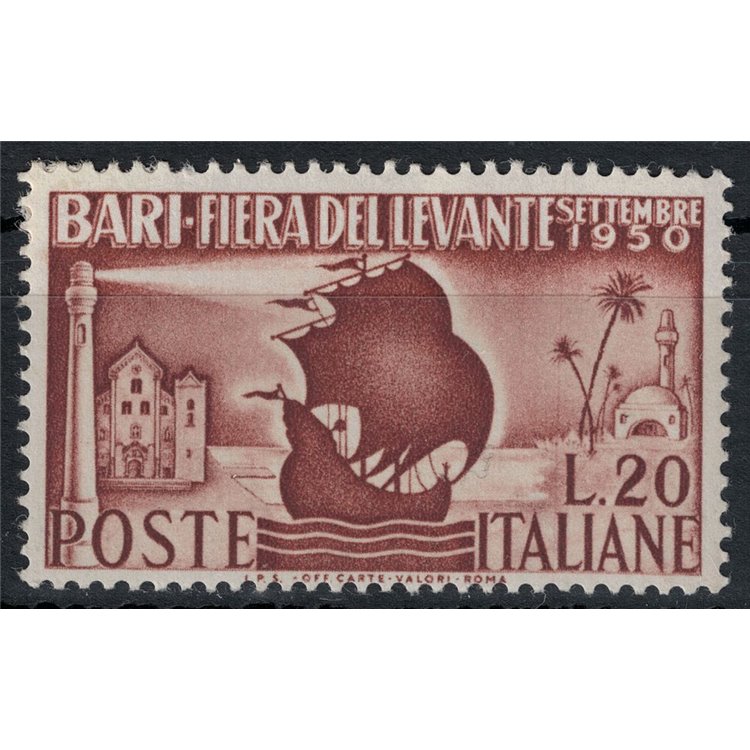 ITALIA 1950 Fiera del Levante MH*