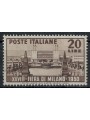 ITALIA 1950 Fiera di Milano MH*