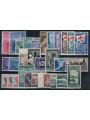 ITALIA 1951 Annata Completa 29v MH*