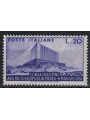 ITALY 1951 Ara Pacis MH*