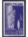 ITALY 1951 Textile Art MH*