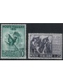 ITALIA 1951 Censimento 2v MH*