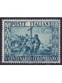 ITALIA 1951 Cristoforo Colombo MH*