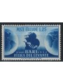ITALY 1951 Levante Fair MH*