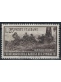 ITALIA 1951 Francesco Paolo Michetti MH*