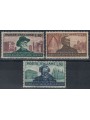 ITALIA 1951 Giuseppe Verdi 3v MH*