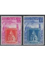 ITALY 1951 Grand Duchy of Tuscany 2v MH*