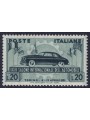 ITALIA 1951 Salone dell'automobile MH*