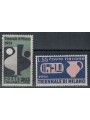 ITALY 1951 Milan Triennial 2v MH*