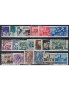 ITALY 1954 Complete Year 20v MH*