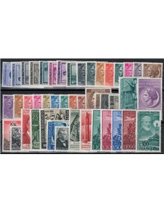 ITALY 1955 Complete Year 45v MH*