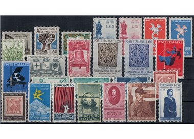 ITALY 1958 Complete Year 25v MH*