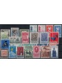 ITALY 1958 Complete Year 25v MH*