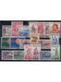 ITALY 1960 Complete Year 19v MH*